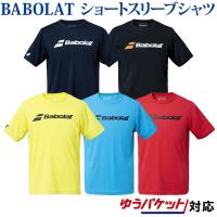 【返品・交換不可】バボラ CLUBショートスリーブTシャツ BUP1510C メンズ 2022SS タイムセール | チトセスポーツ テニス&バドSHOP