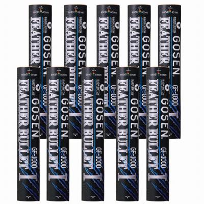 フェザーバレット おすすめ人気商品一覧 通販 - Yahoo!ショッピング