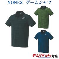 ヨネックス ゲームシャツ(フィットスタイル) 10319 メンズ ユニセックス 2019AW  ゆうパケット(メール便)対応 返品・交換不可 クリアランス | チトセスポーツ テニス&バドSHOP