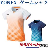 ヨネックス ゲームシャツ(フィットスタイツ) 20611 レディース 2021SS テニス ソフトテニス ゆうパケット(メール便)対応 | チトセスポーツ テニス&バドSHOP