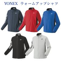 ヨネックス ニットウォームアップシャツ(フィットスタイル) 50113 ユニセックス 2021SS バドミントン テニス ソフトテニス | チトセスポーツ テニス&バドSHOP