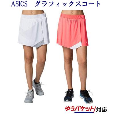 ASICS スコート（色：ピンク系）｜ウエア｜テニス｜スポーツ おすすめ