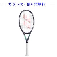 ヨネックス アストレル100  AST100 テニス ラケット 硬式 YONEX 2020AW | チトセスポーツ