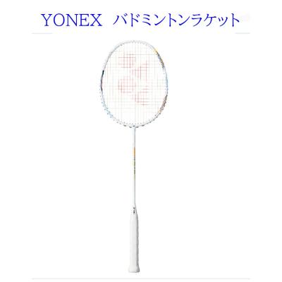 アストロクス33（バドミントンラケット）｜バドミントン | スポーツ の