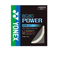 ヨネックス バドミントン ガット ストリング BG80パワー BG80P 　ゆうパケット(メール便)対応 | チトセスポーツ