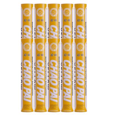 チャオ バドミントン シャトルの商品一覧 通販 - Yahoo!ショッピング