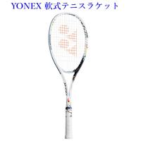 ヨネックス 軟式テニスラケット　ジオブレイク70Sステア ホワイト/ダークネイビー　GEO70S-S　2021AW　ソフトテニス ガット代張り代 送料無料 | チトセスポーツ