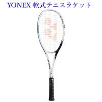 ヨネックス 軟式テニスラケット　ジオブレイク70V ステア　GEO70V-S　2021AW　ソフトテニス ガット代張り代 送料無料 | チトセスポーツ