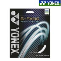ヨネックス S-ファング SGSFG テニス ストリングス ガット YONEX ゆうパケット(メール便)対応 | チトセスポーツ