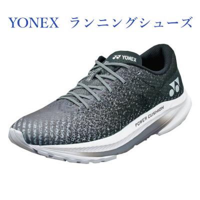 ヨネックス（YONEX）ランニングシューズ　26.0㎝ ヨネックスのランニングシューズのおすすめ人気ランキング【2026年4月