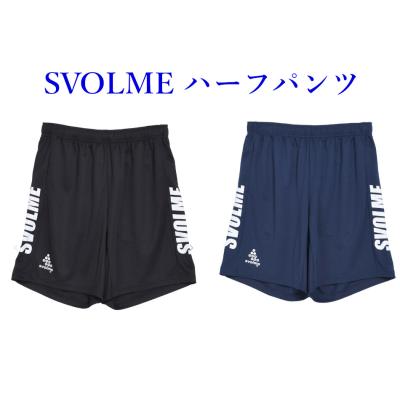 SVOLME ランニングパンツ、ランパン（サイズ（S/M/L）：M）｜ウエア