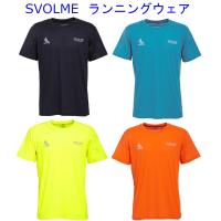 スボルメ　スタースリーブ軽量ランシャツ 7203-10100 2020AW ゆうパケット(メール便)対応 | チトセスポーツ