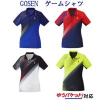 ゴーセン　ゲームシャツ　T1941　レディース　2019AW　バドミントン　テニス　ソフトテニス　ゆうパケット(メール便)対応 | チトセスポーツ