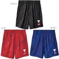 ヴィクタス VICTAS V-NGP410 522404 卓球 ハーフパンツ 2024SS ユニセックス 2024年男子代表モデル | チトセスポーツ