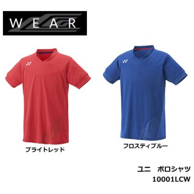 リーチョンウェイモデル ヨネックス Tシャツの商品一覧 通販 - Yahoo