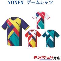 ヨネックス ゲームシャツ(フィットスタイル）10400 メンズ 2021AW バドミントン テニス ソフトテニス ゆうパケット(メール便)対応 | チトセスポーツ