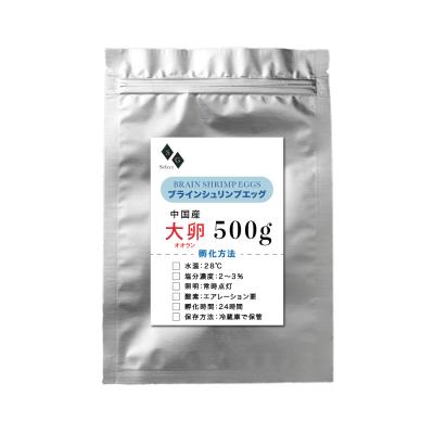 中国産ブラインシュリンプの商品一覧 通販 - Yahoo!ショッピング 中国産ブラインシュリンプの商品一覧 通販 - Yahoo!ショッピング