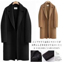 ピーコート レディースコート 通販 人気ランキング 価格 Com