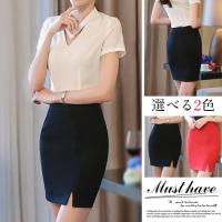 マイクロミニスカート スカートスーツ 通販 人気ランキング 価格 Com