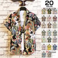 アロハシャツ メンズシャツ ワイシャツ 通販 人気ランキング 価格 Com