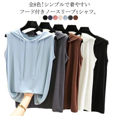 フード付きタンクトップ（レディースファッション） | ファッション の