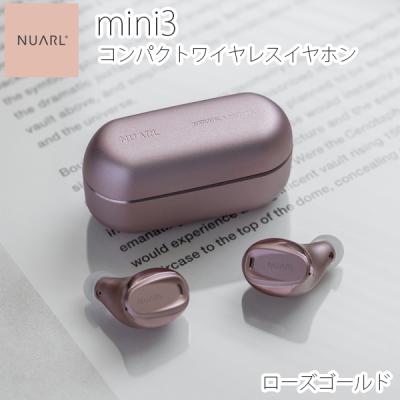 ワイヤレスイヤホン（NUARL／家電）（イヤホン、ヘッドホン機能：自動