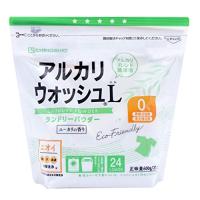 地の塩社 アルカリウォッシュ ランドリーパウダー 洗濯用 洗浄剤 香料タイプ 600g | Choco-K.