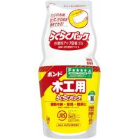 コニシ(KONISHI) ボンド 木工用 らくらくパック 1kg(ポリ袋) #40168 | Choco-K.