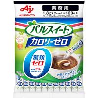 味の素 パルスイート カロリーゼロ スティック 業務用 120本 砂糖 スティックシュガー コーヒーシュガー | Choco-K.