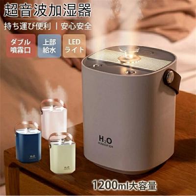 スチーム式加湿器　新品未開封　STEAM Humidfier HYGIENIC mqdefault.jpg