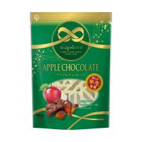 magokoro アップルチョコレート りんご チョコ ギフト プチギフト | チョコレート工房 チョコル