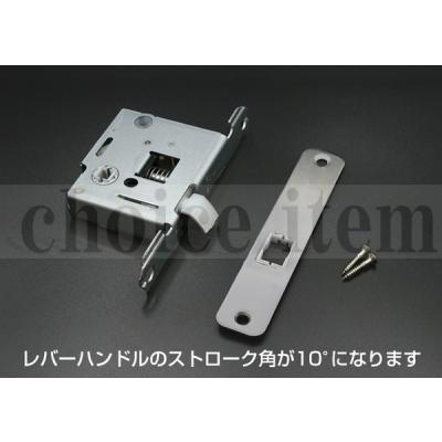 DAIKEN ドアノブの商品一覧|ドア、扉、板戸、障子|住宅設備 DAIKEN ドアノブの商品一覧|ドア、扉、板戸、障子|住宅設備