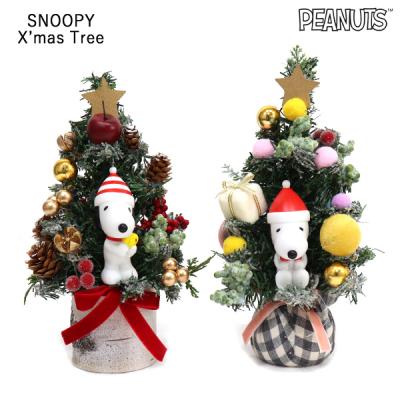 スヌーピークリスマスツリーのおすすめ人気商品一覧 通販 - Yahoo