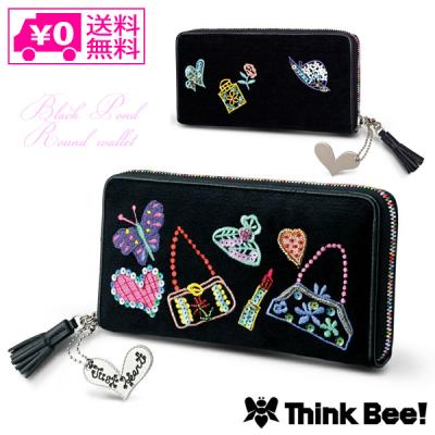 シンクビーのカバンと財布 Think Bee! シンクビー！公式オンラインショップ
