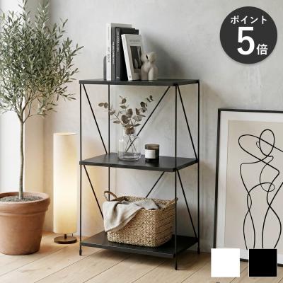 不二貿易 オープンシェルフ｜ラック、シェルフ、本棚｜家具