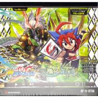 神バディファイト　ブースターパック第6弾　ＢＦ-Ｓ-ＢＴ０6　天翔ける超神竜　1ＢＯＸ（30パック入）絶版品 | パーティ&ゲーム問屋倉庫発直行便