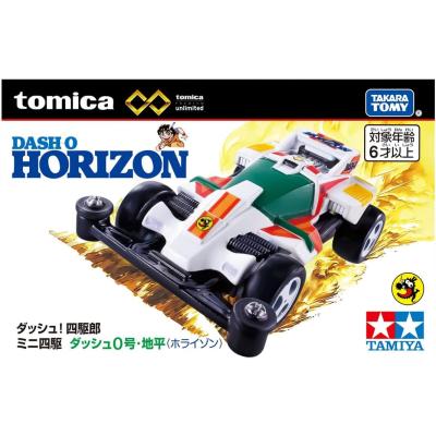 ミニ四駆（トミカ）のおすすめ人気商品一覧 通販 - Yahoo!ショッピング