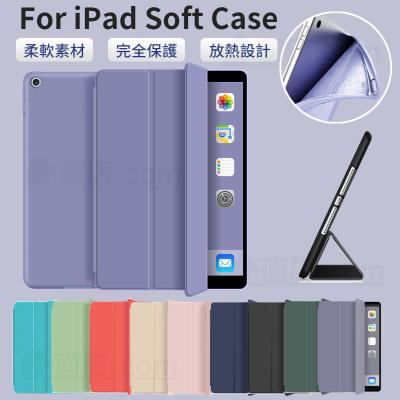 ipad 第6世代 フィルム（ケース特徴：防塵）のおすすめ人気商品一覧