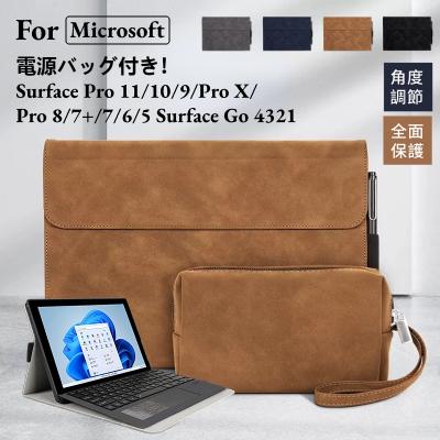 surface 7（マイクロソフト／タブレットPCケース）｜スマホ