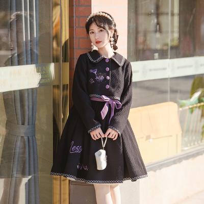 ワンピース下敷き（楽器、手芸、コレクション）の商品一覧 通販