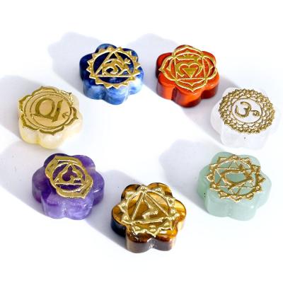 チャクラストーン セットのおすすめ人気商品一覧 通販 - Yahoo