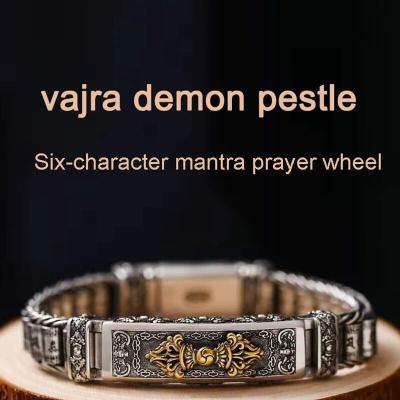 チベット仏教 ブレスレットのおすすめ人気商品一覧 通販 - Yahoo