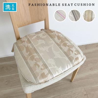 インテリア あき - ダイニングチェア用シートクッション｜Yahoo