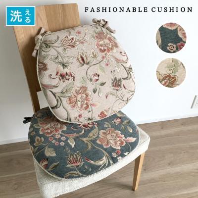 インテリア あき - ダイニングチェア用シートクッション｜Yahoo