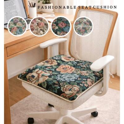 インテリア あき - ダイニングチェア用シートクッション｜Yahoo