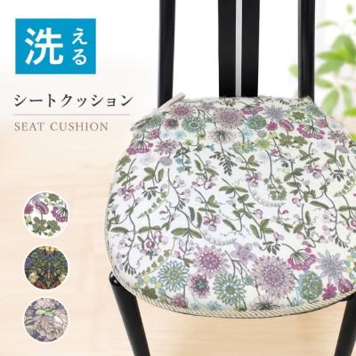 インテリア あき - ダイニングチェア用シートクッション｜Yahoo