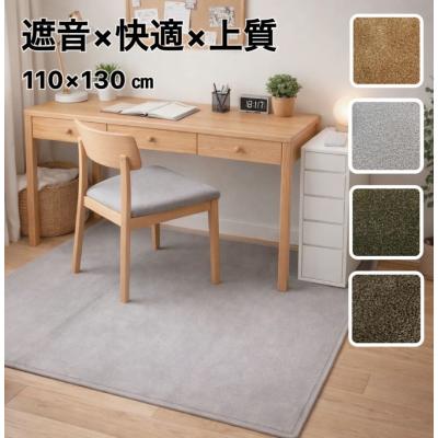 ikea デスク（カーペット、ラグ、マット） | 家具、インテリア の