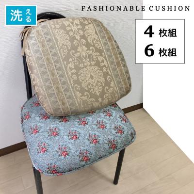 インテリア あき - ダイニングチェア用シートクッション｜Yahoo