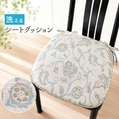 インテリア あき - ダイニングチェア用シートクッション｜Yahoo
