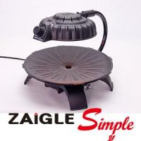 ザイグルシンプル　日本総販売元　煙が出ない炭火を超える旨さの赤外線卓上調理器ザイグルの新ラインナップ【JAPAN-ZAIGLE Simple】 